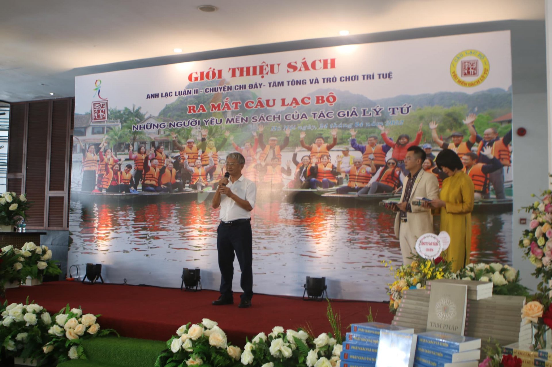 Sự kiện Giới Thiệu Sách: anh Lạc Luận II-Chuyện Chi Đây-Tâm Tông Và Trò Chơi Trí Tuệ- Ra Mắt Câu Lạc Bộ Những Người Yêu Thích Sách Của Tác Giả Lý Tứ-24/04/2022