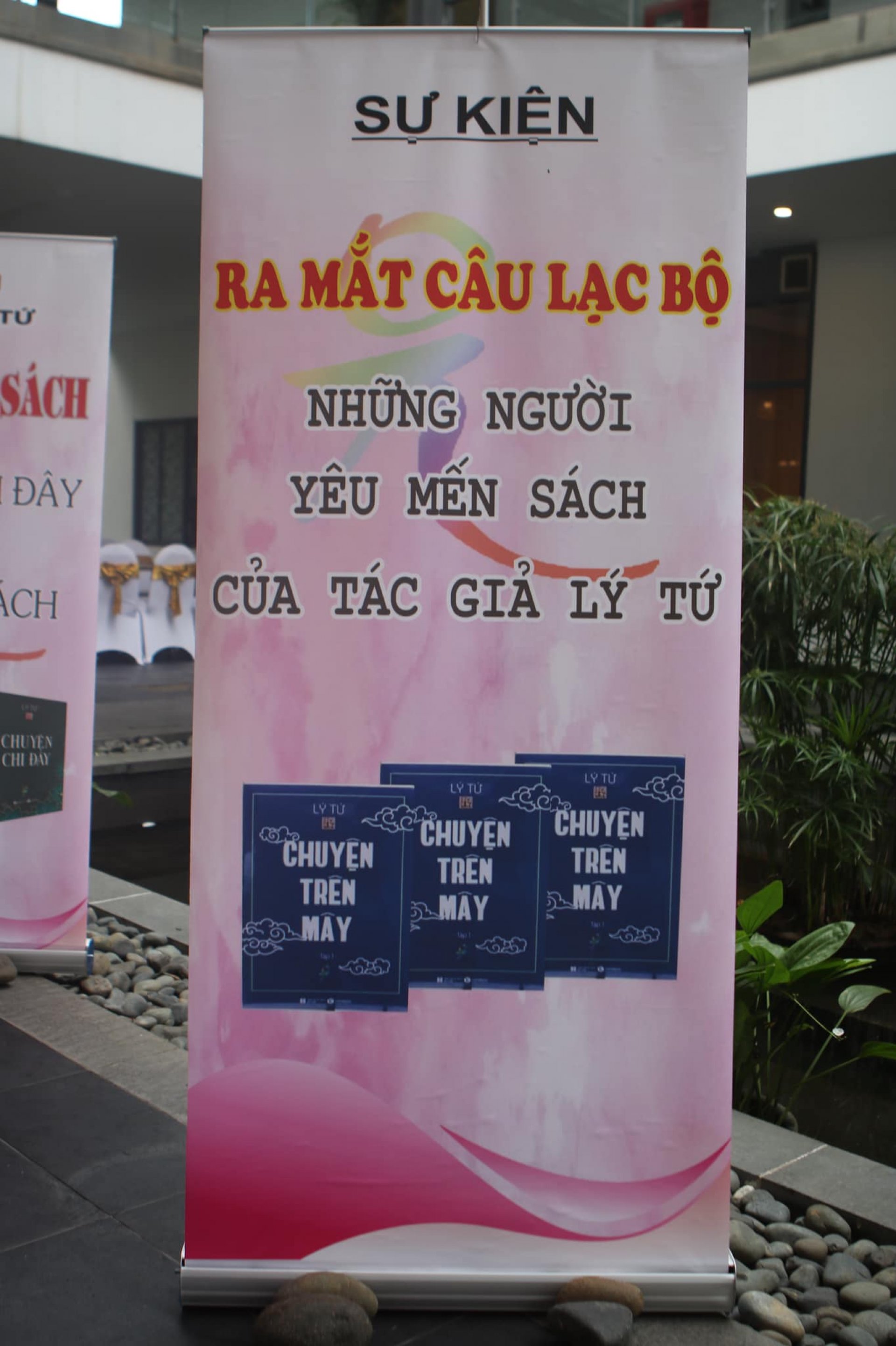 Sự kiện Giới Thiệu Sách: anh Lạc Luận II-Chuyện Chi Đây-Tâm Tông Và Trò Chơi Trí Tuệ- Ra Mắt Câu Lạc Bộ Những Người Yêu Thích Sách Của Tác Giả Lý Tứ-24/04/2022