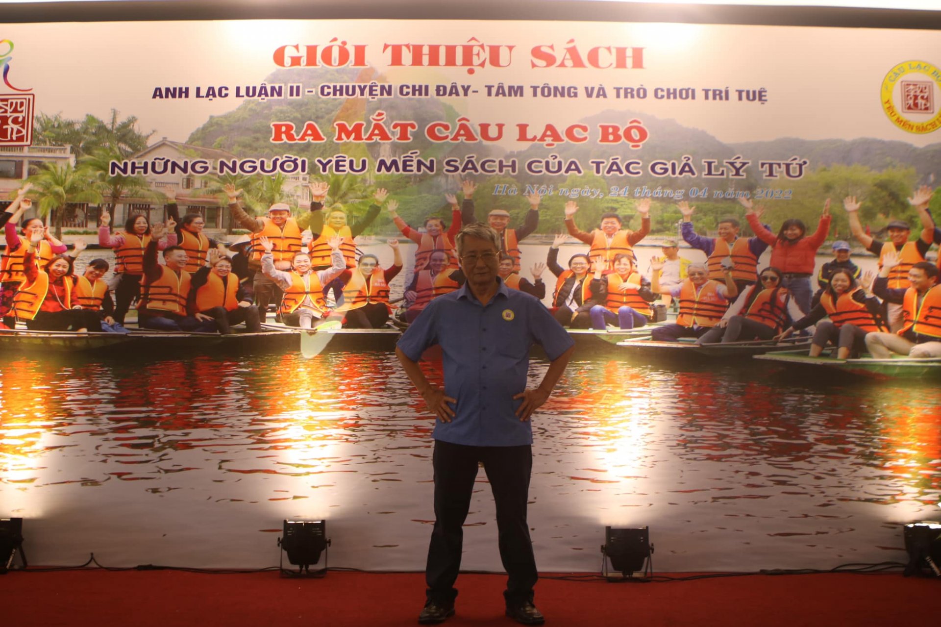 Sự kiện Giới Thiệu Sách: anh Lạc Luận II-Chuyện Chi Đây-Tâm Tông Và Trò Chơi Trí Tuệ- Ra Mắt Câu Lạc Bộ Những Người Yêu Thích Sách Của Tác Giả Lý Tứ-24/04/2022