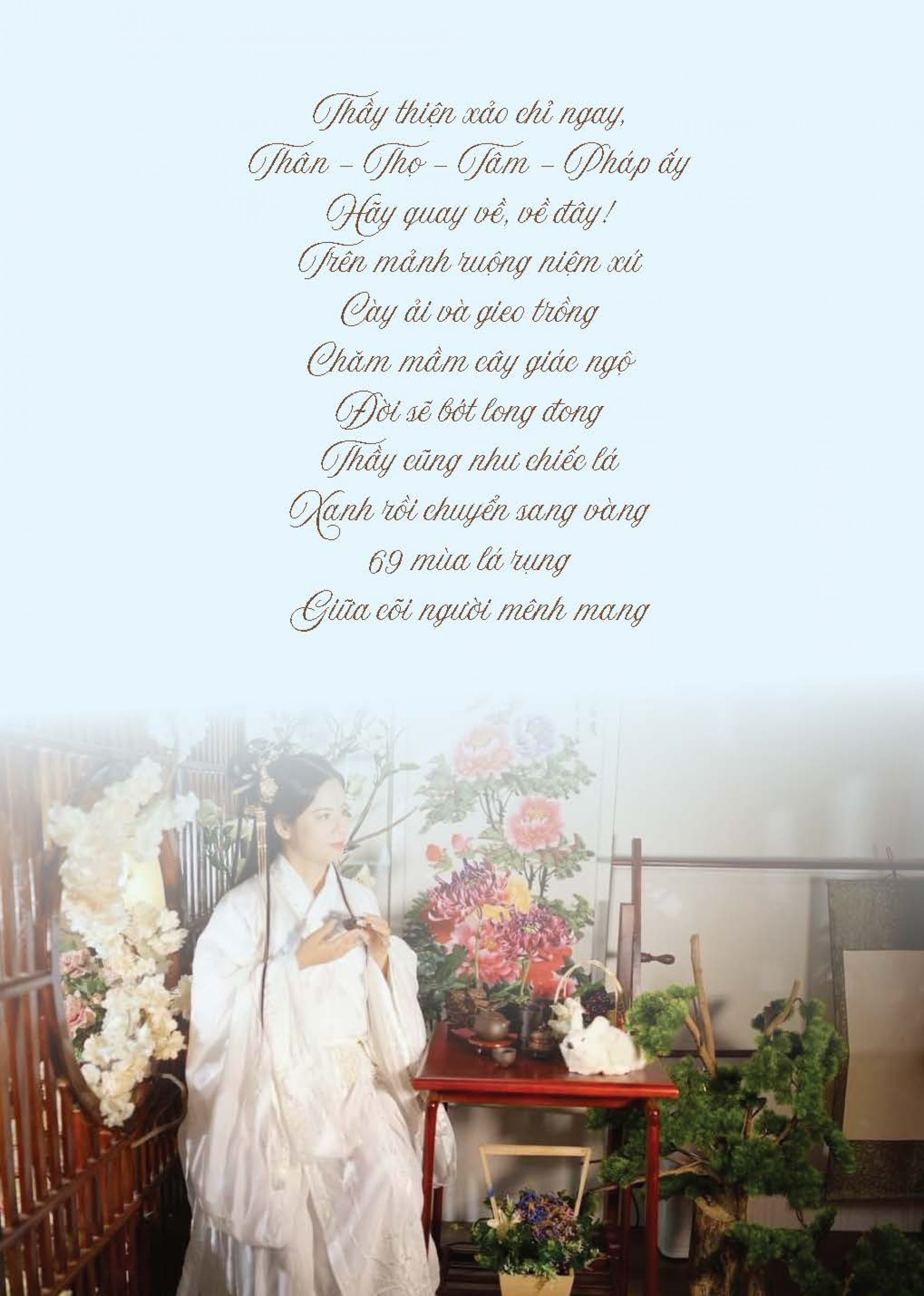 NỘI SAN LÝ GIA SỐ 1 – LỜI TRI ÂN CÒN MÃI