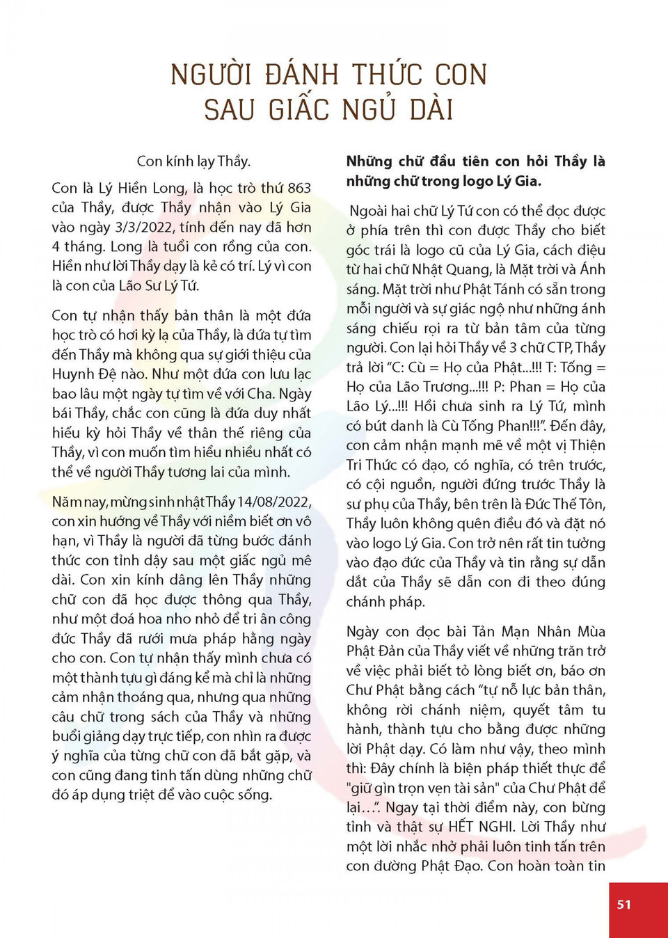 NỘI SAN LÝ GIA SỐ 1 – LỜI TRI ÂN CÒN MÃI
