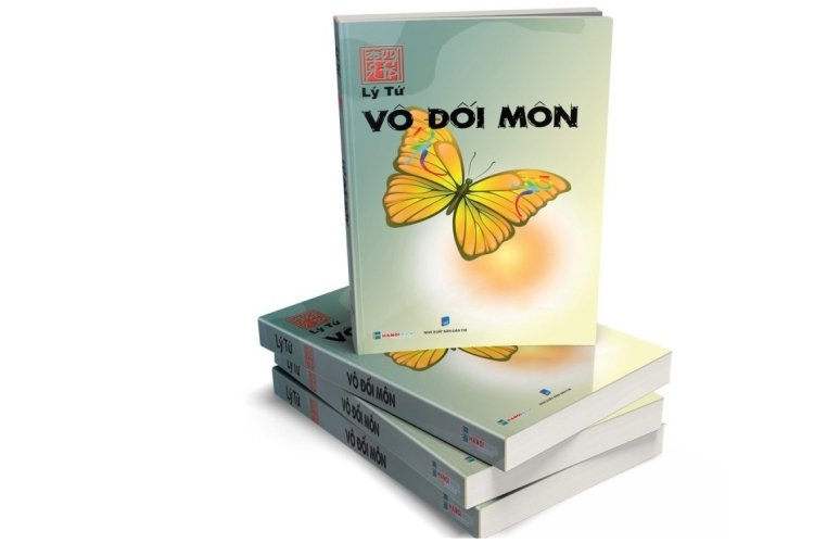 vô đối môn