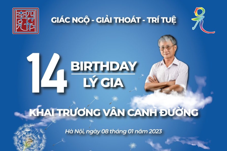 Background Vân Canh Đường