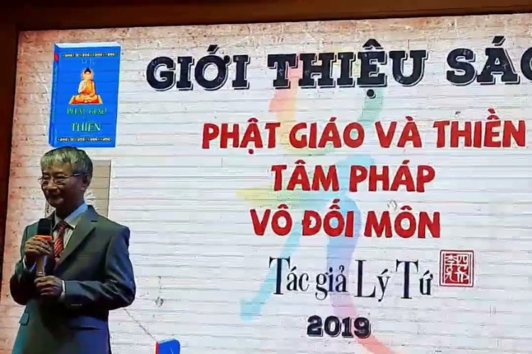 Sự Kiện Lý Gia