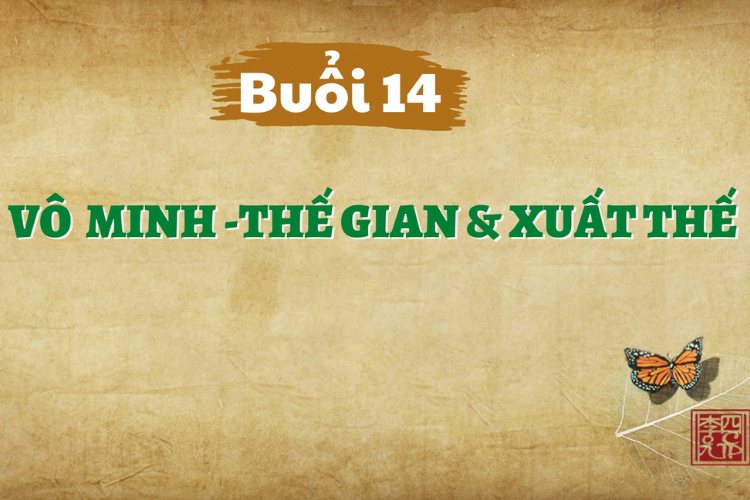 Hạnh Phúc Quanh Ta