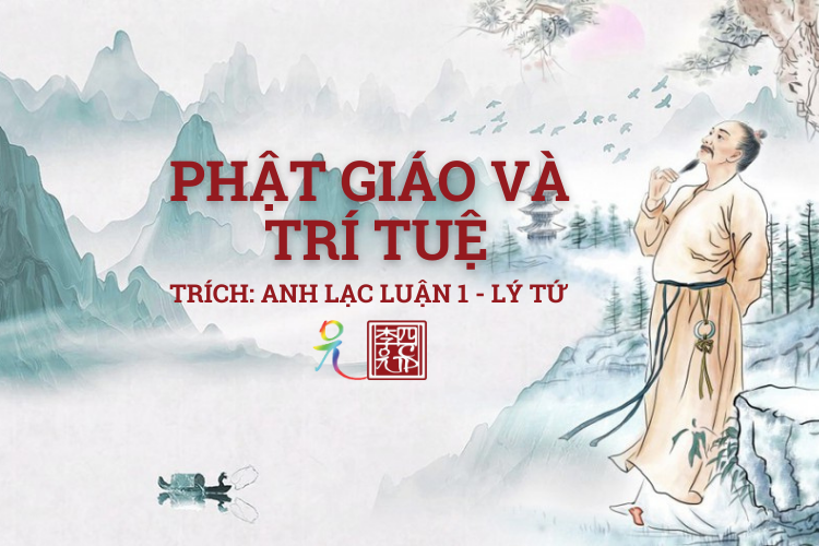 Anh Lạc Luận Tập 1 - Tác Giả Lý Tứ