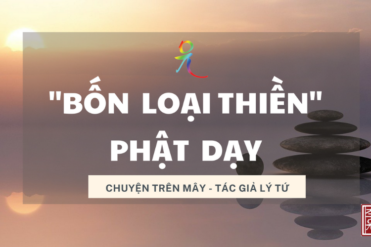 Chuyện Trên Mây