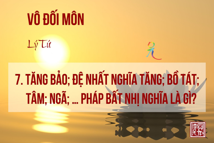 Vô Đối Môn