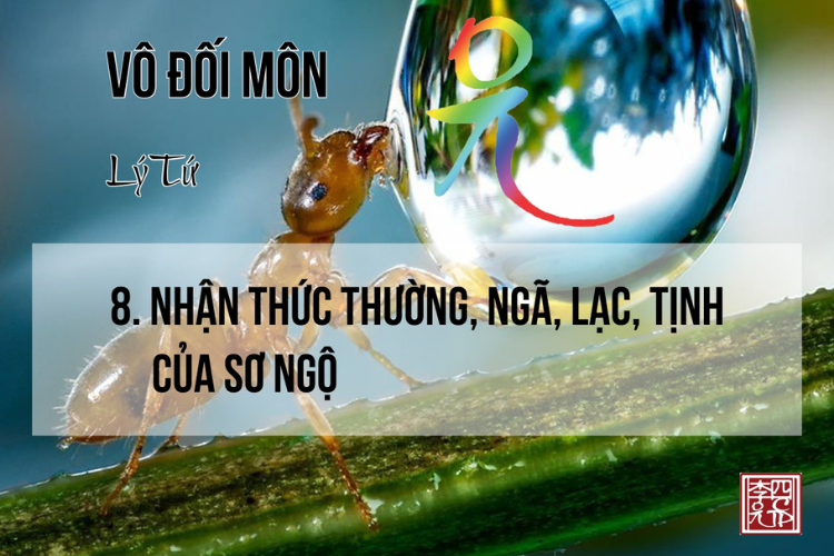 Vô Đối Môn