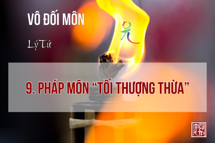 Vô Đối Môn