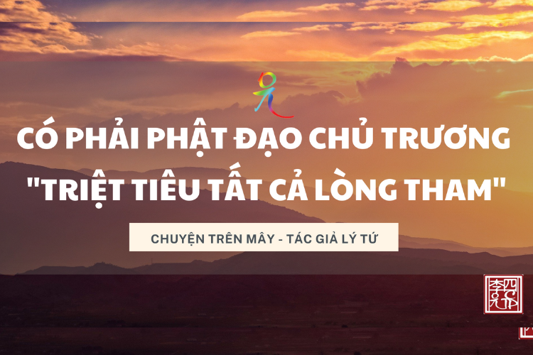 Chuyện Trên Mây