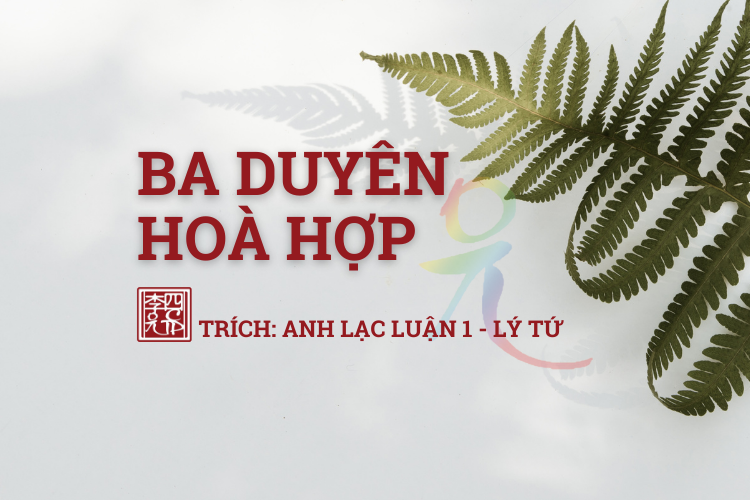 Anh Lạc Luận Tập 1 - Tác Giả Lý Tứ