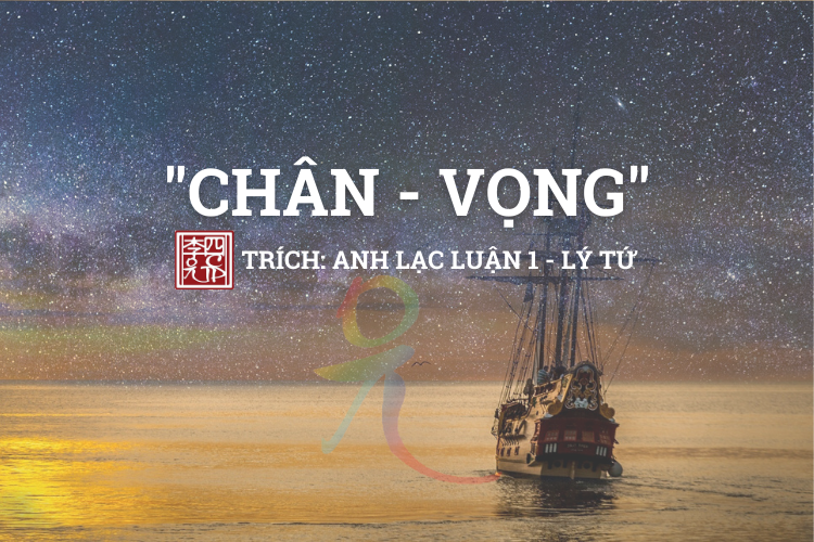 Anh Lạc Luận Tập 1 - Tác Giả Lý Tứ