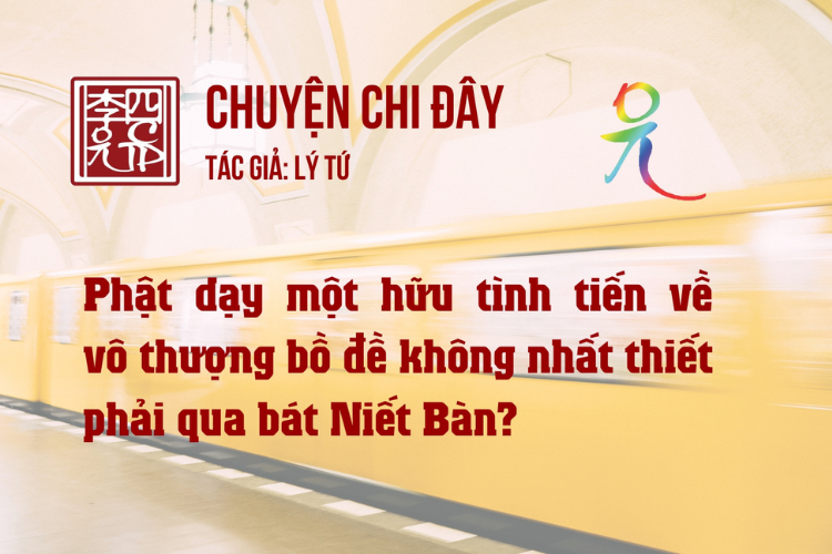 Chuyện Chi Đây
