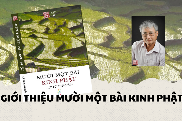 Chuyện Trên Mây