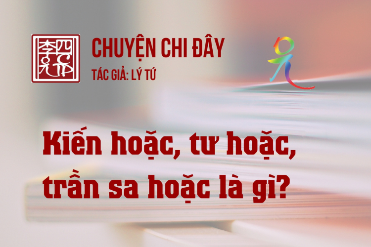 Chuyện Chi Đây