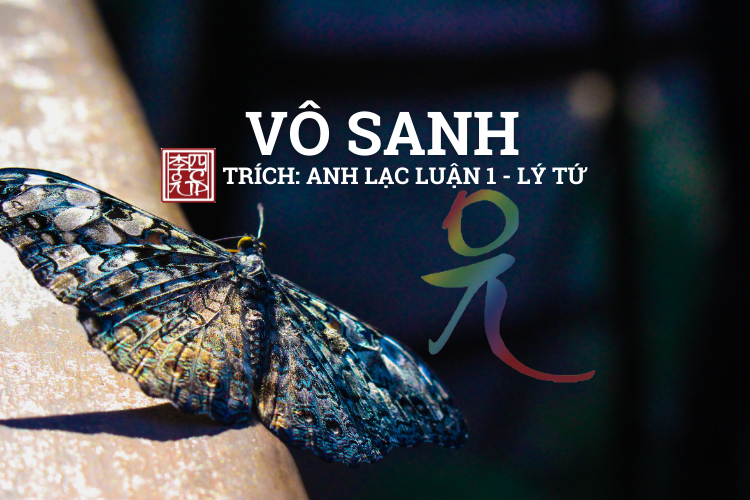 Anh Lạc Luận Tập 1 - Tác Giả Lý Tứ