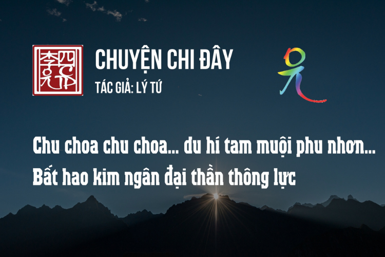 Chuyện Chi Đây