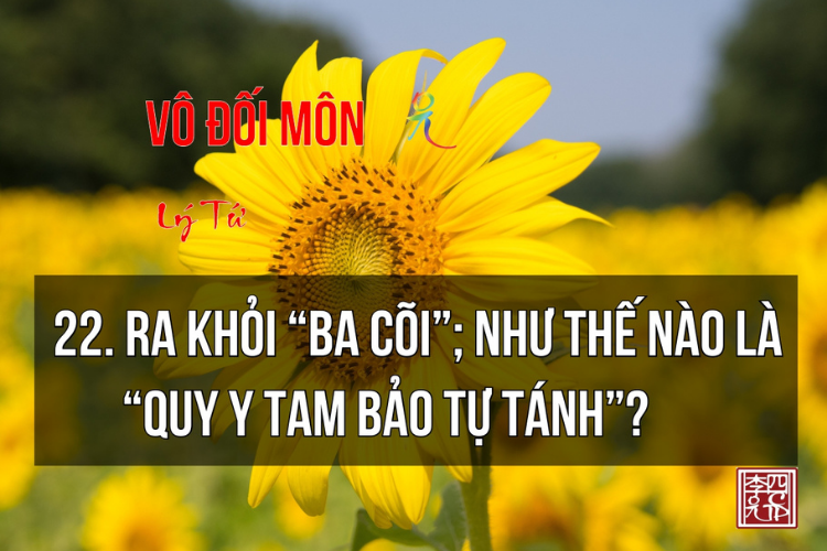Vô Đối Môn