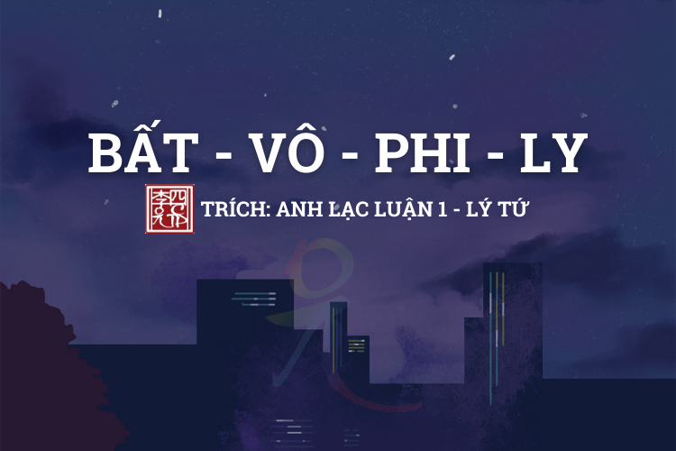 Anh Lạc Luận Tập 1 - Tác Giả Lý Tứ