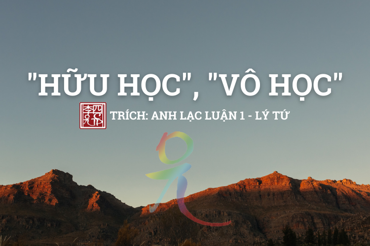 Anh Lạc Luận Tập 1 - Tác Giả Lý Tứ
