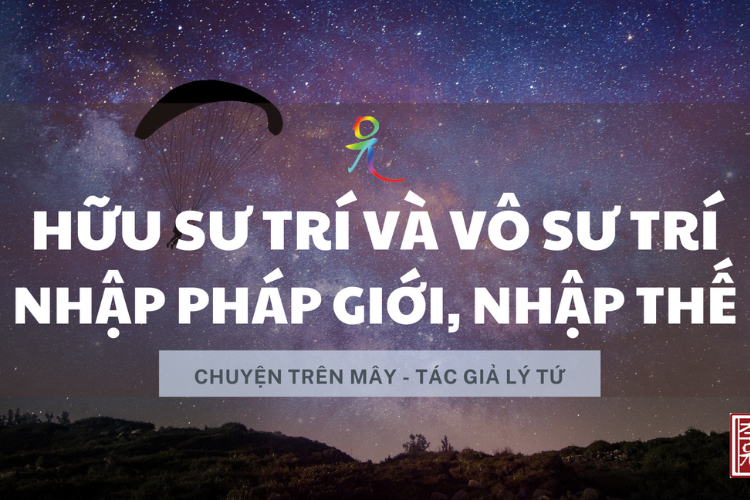 Chuyện Trên Mây