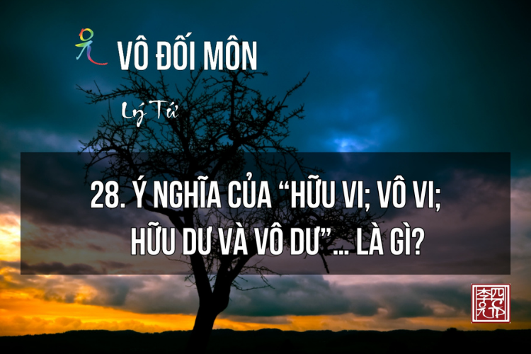 Vô Đối Môn