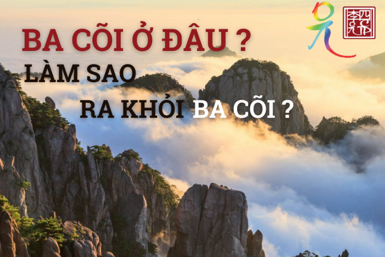 Giáo Pháp Nhập Môn