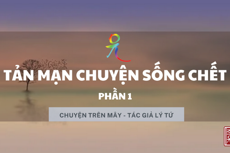 Chuyện Trên Mây