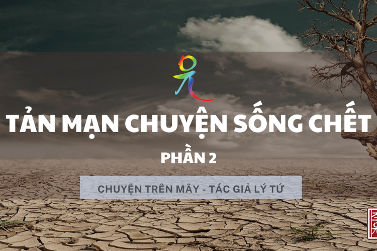 Chuyện Trên Mây