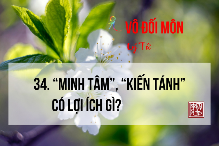 Vô Đối Môn