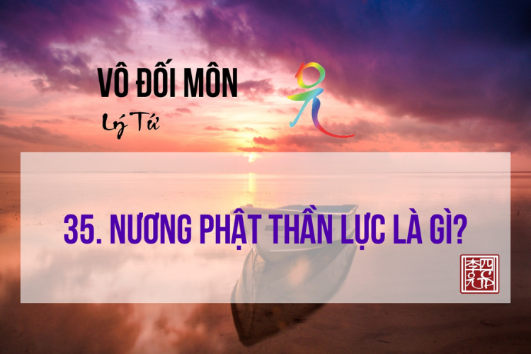 Vô Đối Môn