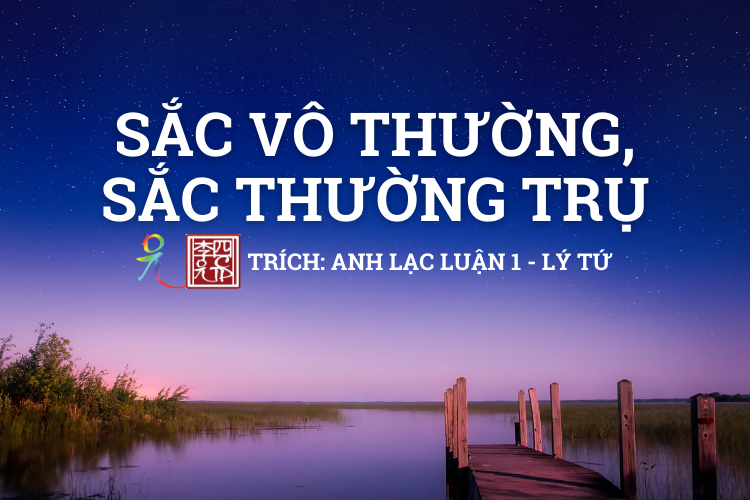 Anh Lạc Luận Tập 1 - Tác Giả Lý Tứ