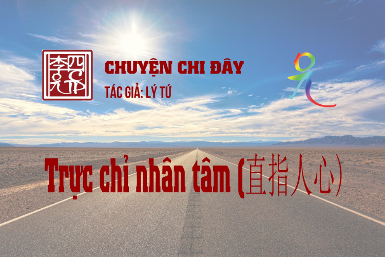 Chuyện Chi Đây