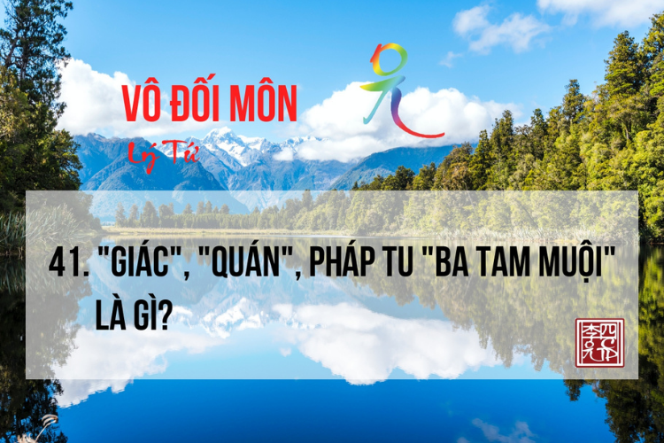 Vô Đối Môn