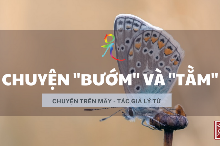 Chuyện Trên Mây