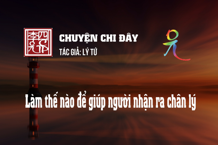 Chuyện Chi Đây