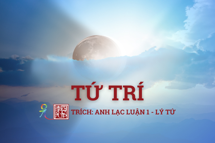 Anh Lạc Luận Tập 1 - Tác Giả Lý Tứ