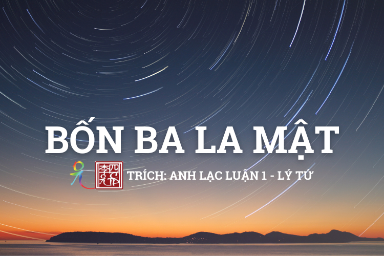 Anh Lạc Luận Tập 1 - Tác Giả Lý Tứ