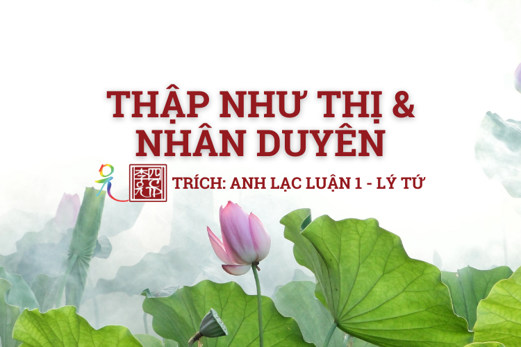 Anh Lạc Luận Tập 1 - Tác Giả Lý Tứ