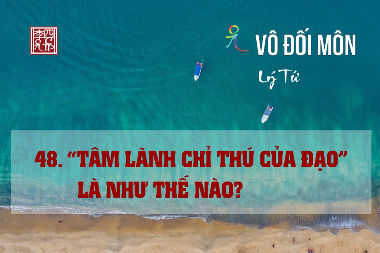 Vô Đối Môn