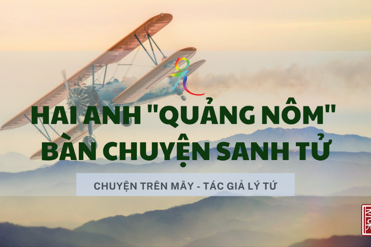 Chuyện Trên Mây