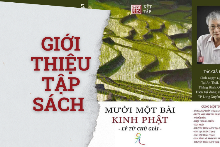 Anh Lạc Luận Tập 1 - Tác Giả Lý Tứ