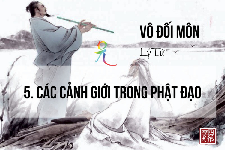 Vô Đối Môn MP3