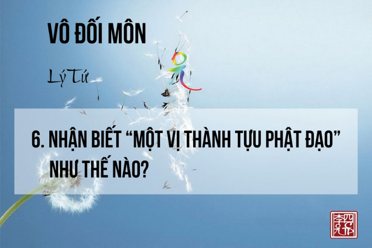 Vô Đối Môn MP3
