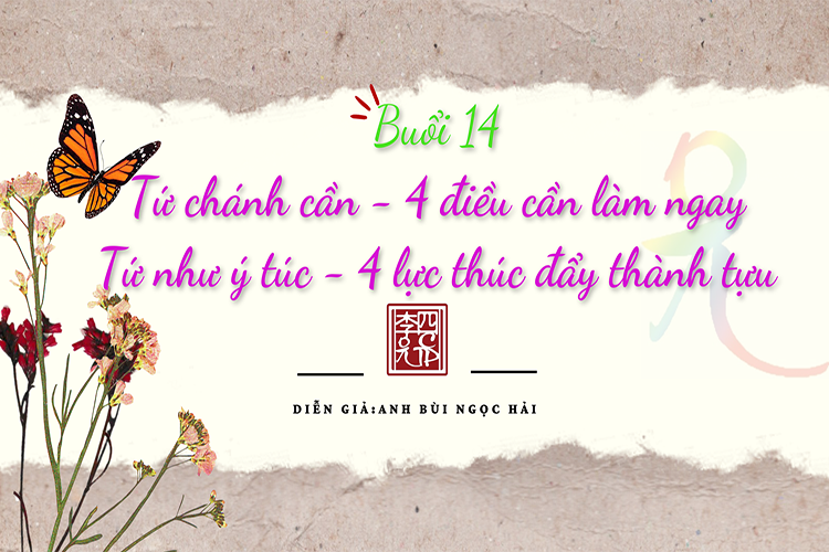 Hạnh Phúc Quanh Ta