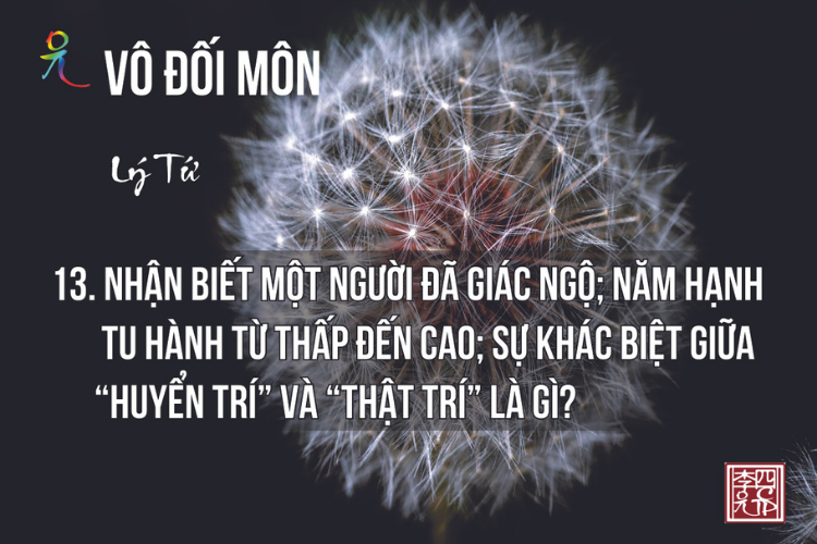 Vô Đối Môn MP3
