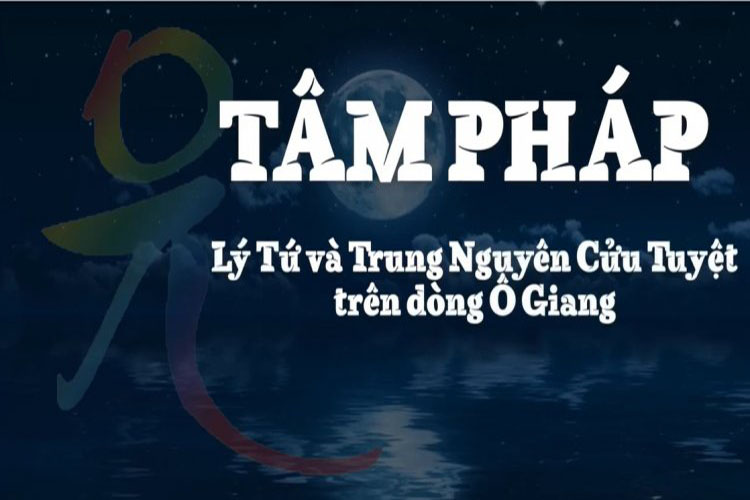 Tâm Pháp