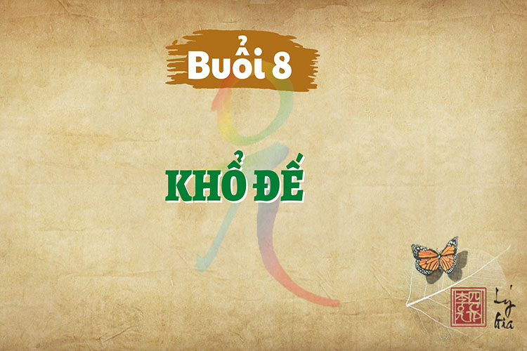 Hạnh Phúc Quanh Ta