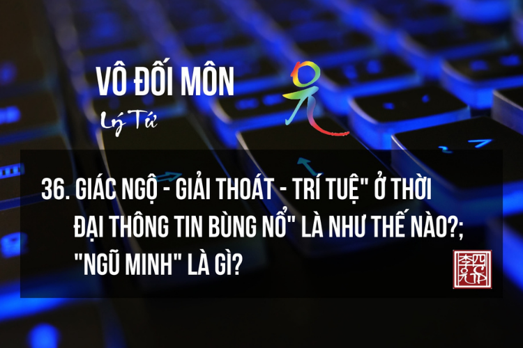 Vô Đối Môn MP3